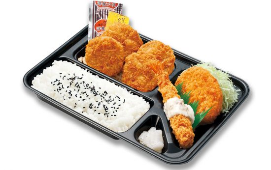 スペシャルヒレカツ弁当の画像