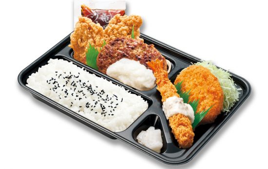 スペシャルおろしハンバーグ弁当の画像
