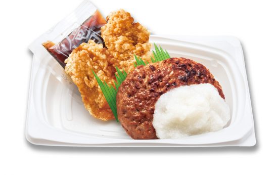 おろしハンバーグおかずの画像