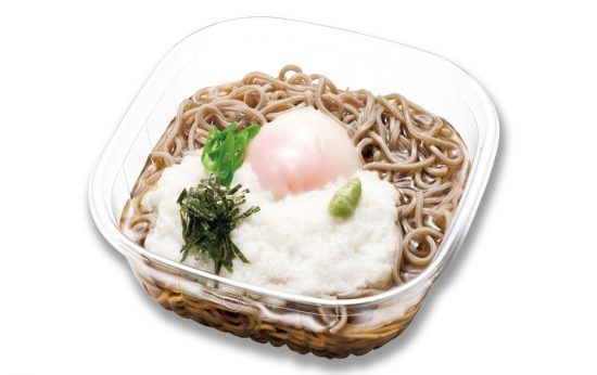 月見山かけそばの画像