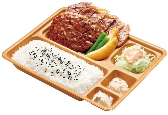 サーロインステーキ&ハンバーグ弁当の画像