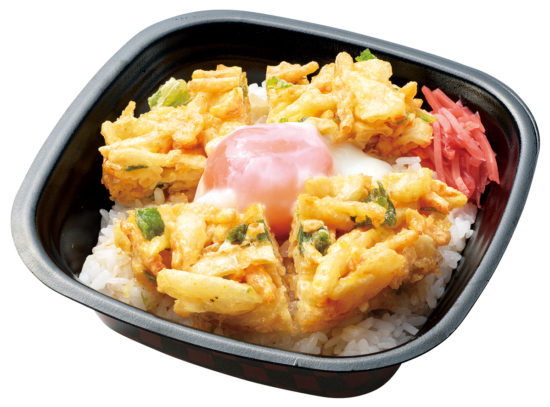 月見かきあげ丼の画像