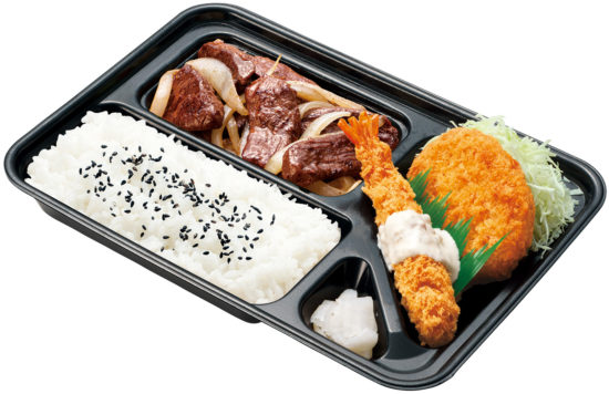 スペシャルハラミ焼肉弁当の画像