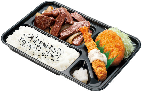 肉2倍スペシャルハラミ焼肉弁当の画像