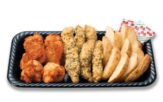 チキポテトリオの画像
