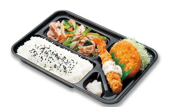 スペシャル豚野菜炒め弁当の画像