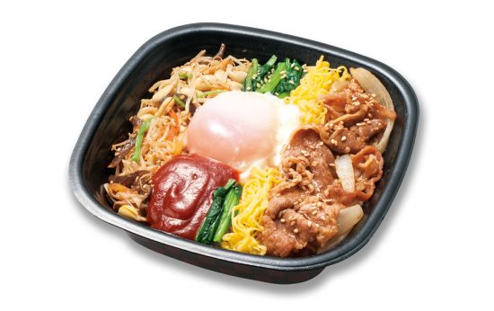 月見焼肉ピビンパの画像