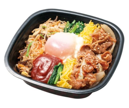 月見焼肉ピビンパの画像