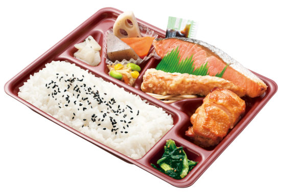シャケデラックス弁当の画像