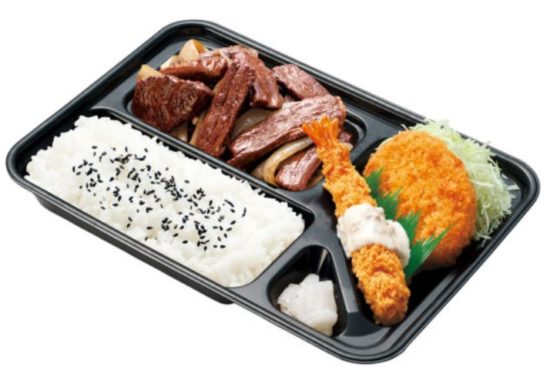 肉2倍スペシャルハラミ焼肉弁当の画像